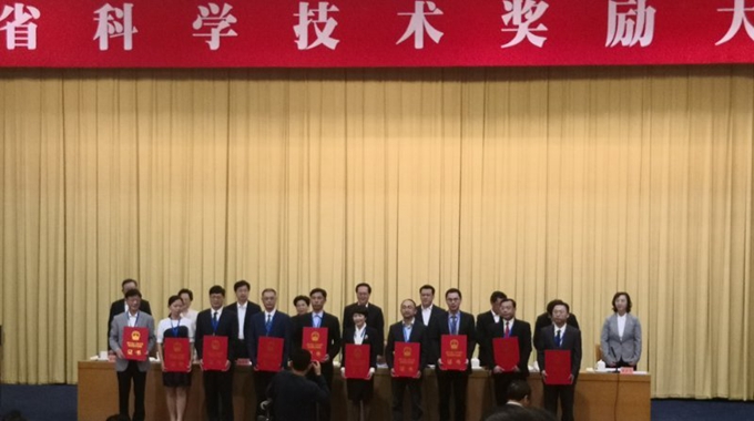 新葡京平臺(tái)微電子榮膺“2017年度浙江省科技進(jìn)步一等獎(jiǎng)”