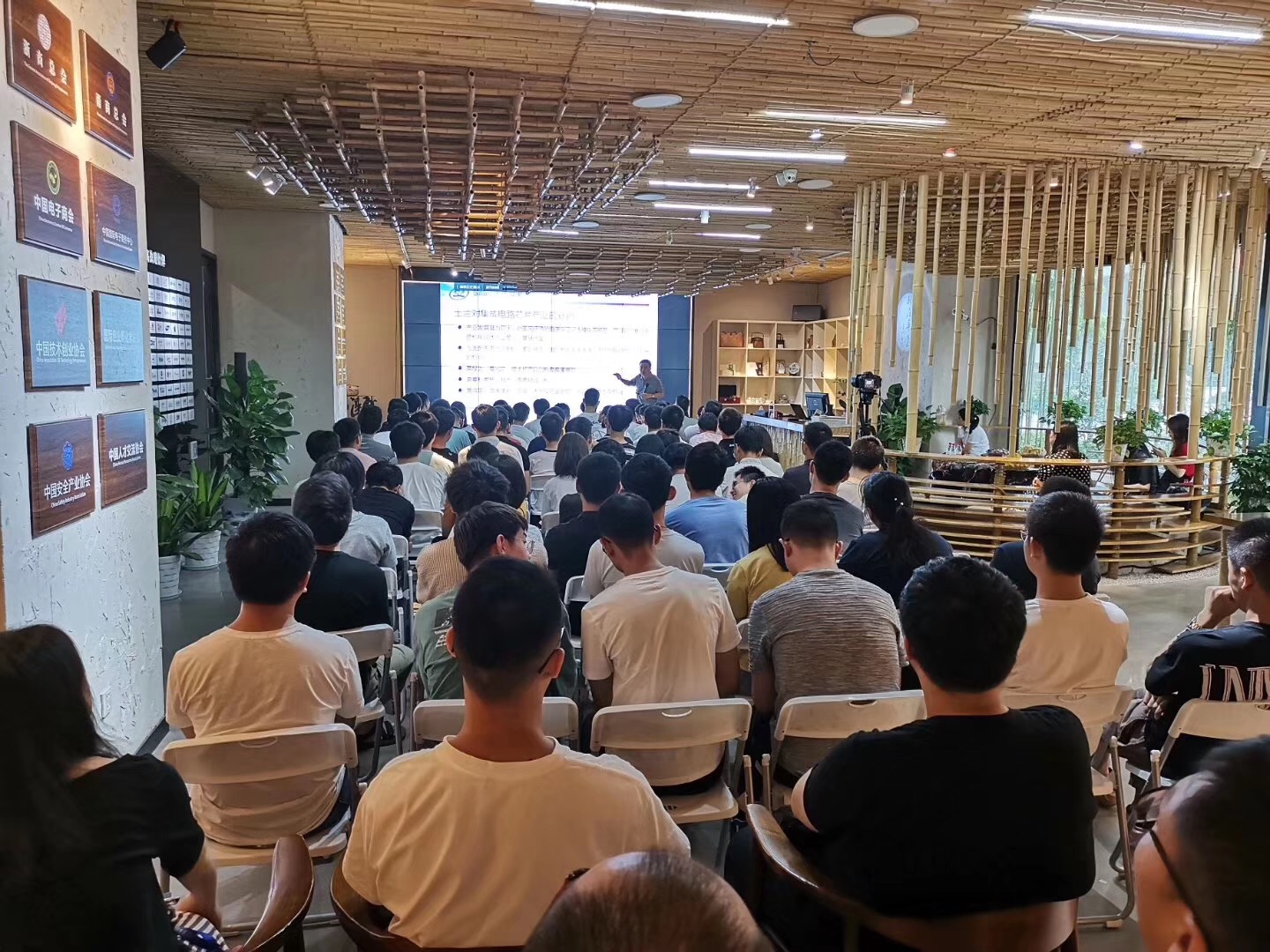以初心，致匠“芯”—2019年新員工入職培訓(xùn)