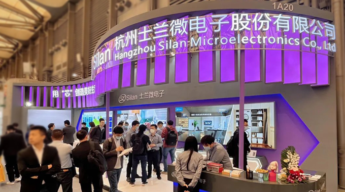 AWE開展第一天，新葡京平臺微電子家電全系列解決方案賦能家電科技未來