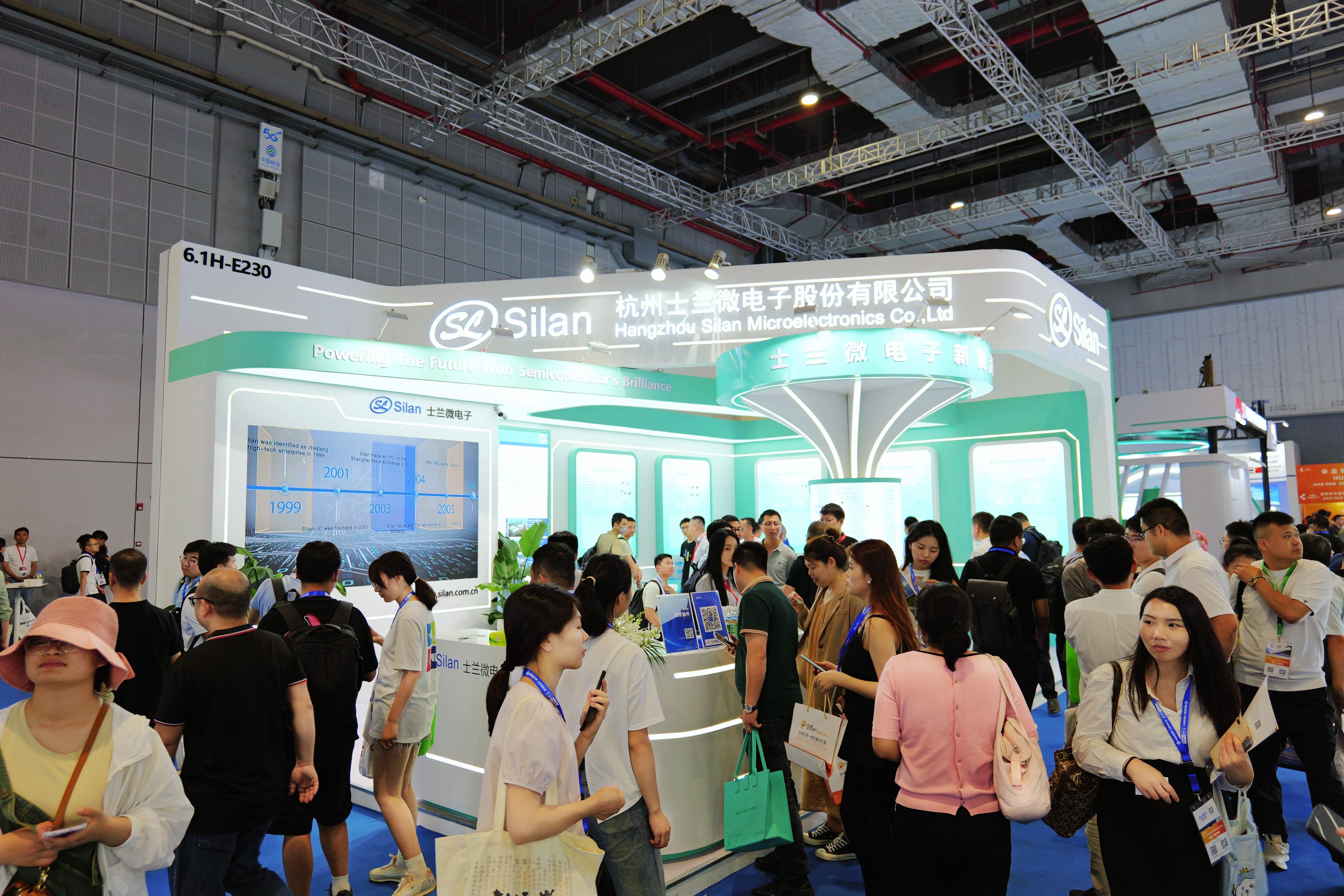 新葡京平臺微電子參加SNEC 2024國際太陽能光伏與智慧能源展